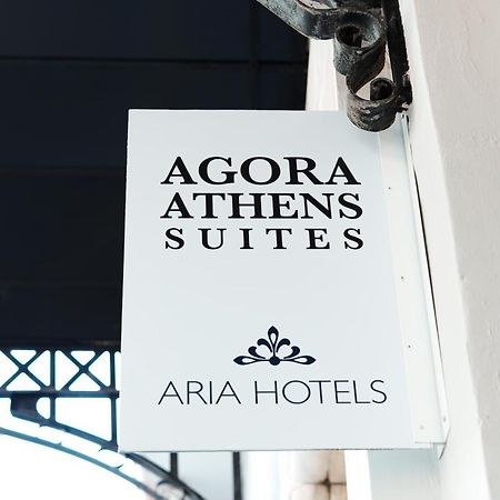 Agora Athens Suites Eksteriør bilde